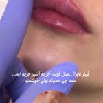 مرکز لیزر و زیبایی دکتر رسولی