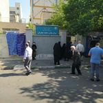 مرکز بهداشت درمانی جعفریان