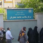 مرکز بهداشت درمانی جعفریان