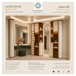 استودیو معماری نازآفرین دیندار