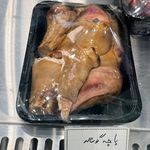 مزرعه پروتئین گوشت مالی