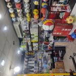 کالای ورزشی شهر ورزش