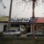 شیشه اتومبیل