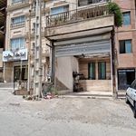 املاک حاتم