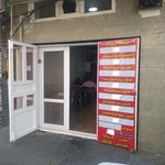 سیتی‌برگر
