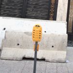 پارکومتر