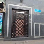 ساختمان ظفر - بلوک B