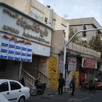 دکتر میر داوود فرشی