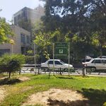 بوستان سبز