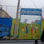 هنرستان دخترانه کار دانش صیفی حصار