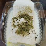 بستنی وزرا