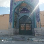 مسجد جامع