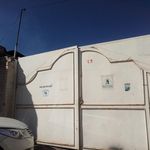 شرکت مشهد دوام