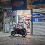 پوشاک شوک