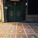 حسینیه حضرت موسی ابن جعفر  