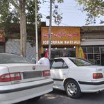 بستنی و آبمیوه سنتی دایی علی