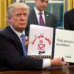 سوپر ماركت آسيا