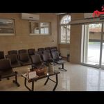 آزمایشگاه جم رشت