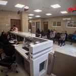 آزمایشگاه جم رشت