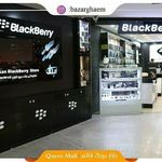 بلک بری استور نیکان