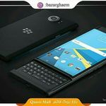 بلک بری استور نیکان