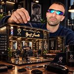 آرایشگاه ماریو