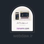 طراحی سایت وبدا