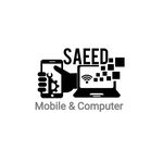 موبایل و کامپیوتر و کافی نت سعید