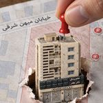 امیرهوشنگ باورساد
