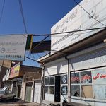 لوازم یدکی سنگین وحید