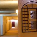 هتل پارس کاروانسرا آبادان ⭐⭐⭐⭐⭐