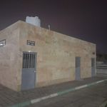 سرویس بهداشتی