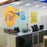 بیمه کوثر