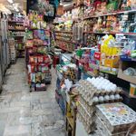 سوپرمارکت گلچین
