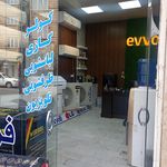 نقره شجاعی