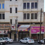 دفتر پیشخوان خدمات دولت