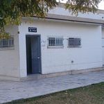 سرویس بهداشتی