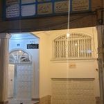 دکتر محسن آیتی