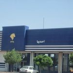 نمایندگی ۱۳۶۸ ایران خودرو قزوین