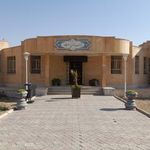 کتابخانه اندیشه