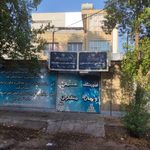 آموزشگاه علمی و زبان متفکران