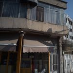 سوپر مارکت میثم