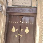 موزه مردم شناسی بروجرد