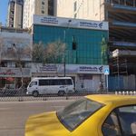بانک رفاه شعبه آیت الله خامنه ای