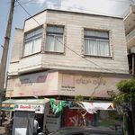 فروشگاههای زنجیره ای یاران دریان