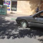 درمانگاه شهید امیری