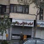 کباب زغالی ریحون