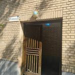 باغ غدیر