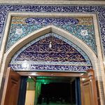 مسجد امیرالمومنین