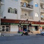 سوپر مارکت راش مارکت گرگان